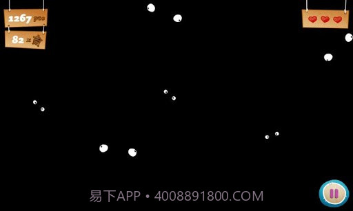 泡泡漂浮 Pluche Pluche截图3