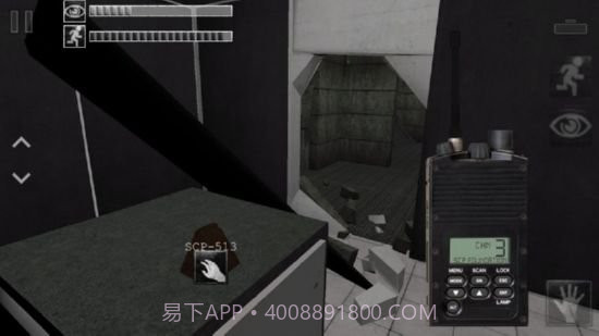 SCP收容突破行动中文版截图1