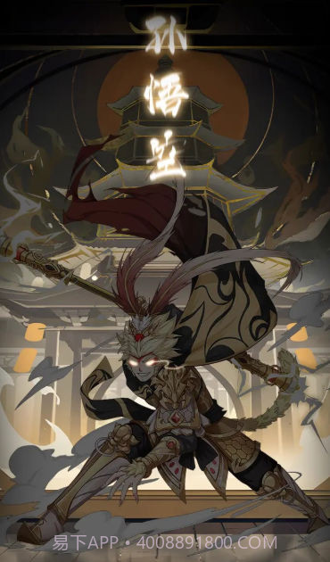 幻塔封神录截图4