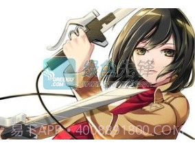 我的世界手机版三笠阿克曼皮肤V0.11.0 for android 版截图1 我的世界手机版三笠阿克曼皮肤V0.11.0 for android 版截图1