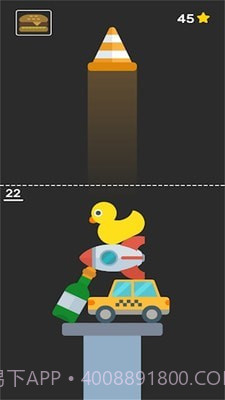 完美高塔截图2 完美高塔截图2