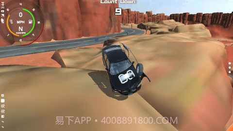 车祸模拟器v1.2.1截图2