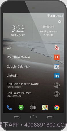 Z Launcher(诺基亚安卓启动器)截图3 Z Launcher(诺基亚安卓启动器)截图3