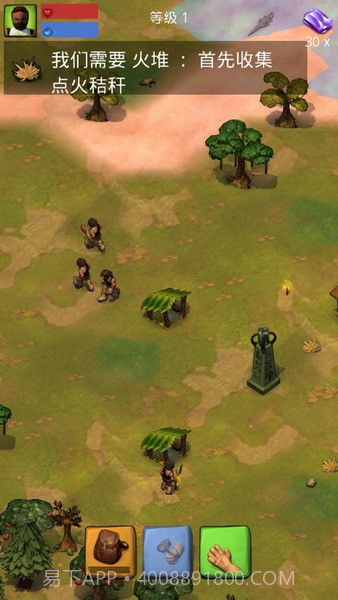 卡特尔生存之战截图4 卡特尔生存之战截图4