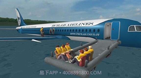 空难模拟器截图3