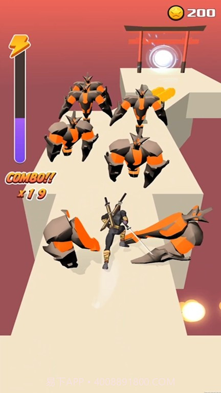 跑道忍者3D截图3