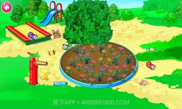 儿童农场截图1 儿童农场截图1
