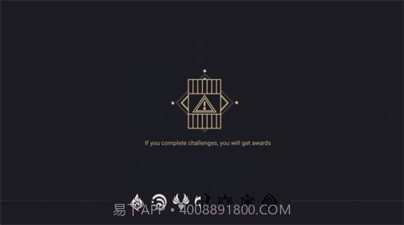 雷电将军的五夜后宫截图3