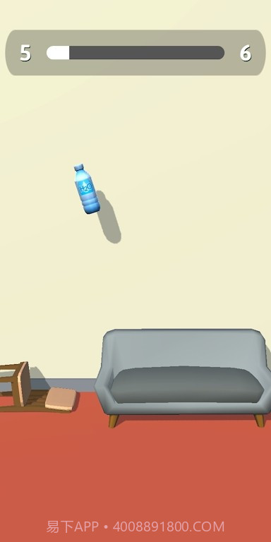 3D翻转瓶子截图2