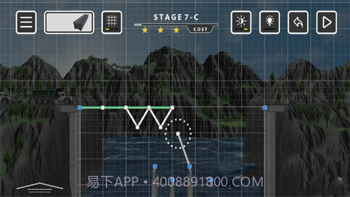 造桥3D截图2