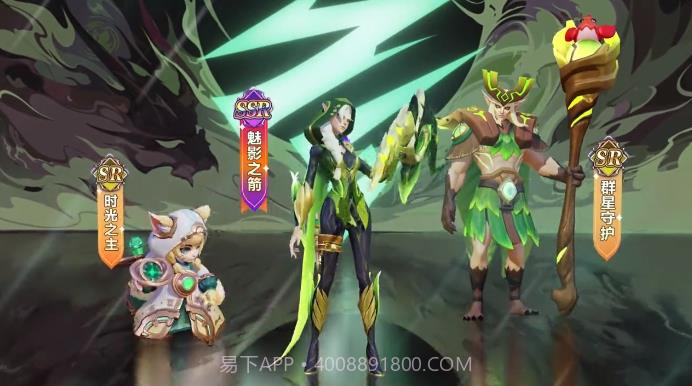 光之国幻想截图4 光之国幻想截图4