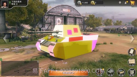 坦克连竞技版VIVO版截图2 坦克连竞技版VIVO版截图2