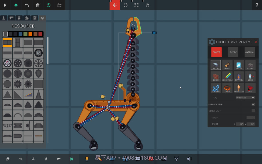 动作沙盒ACTION SANDBOX截图1