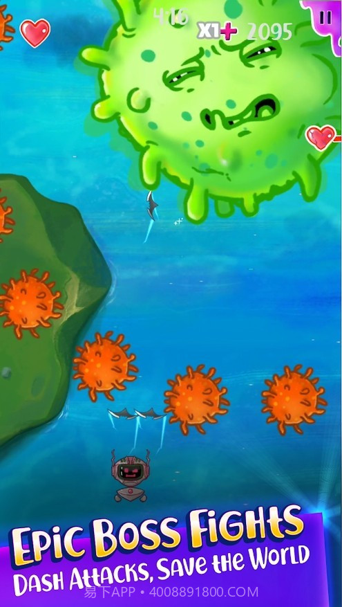 史诗医生细菌入侵截图3