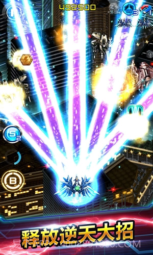 闪电战机2截图3