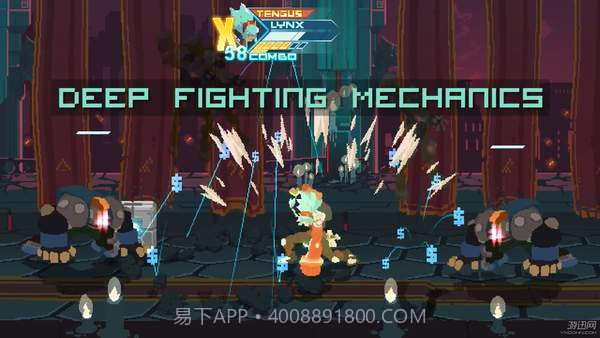 破碎国度截图4 破碎国度截图4