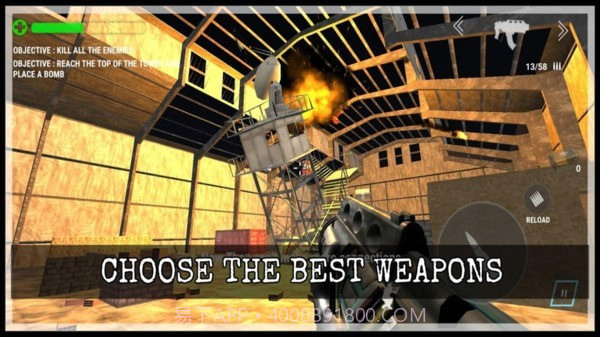 机器人突击战场截图3 机器人突击战场截图3