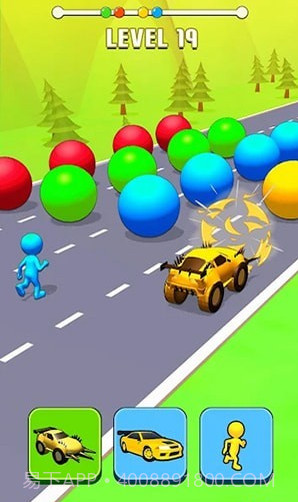 变形汽车变形竞赛截图1 变形汽车变形竞赛截图1