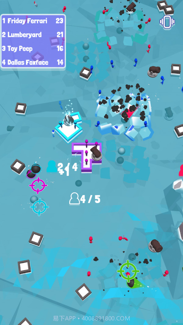 海上打击战截图2