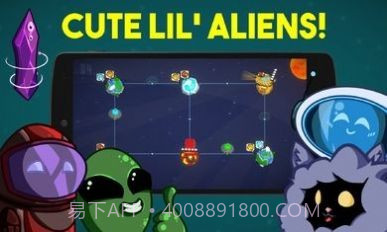 星际出租车公司截图1 星际出租车公司截图1