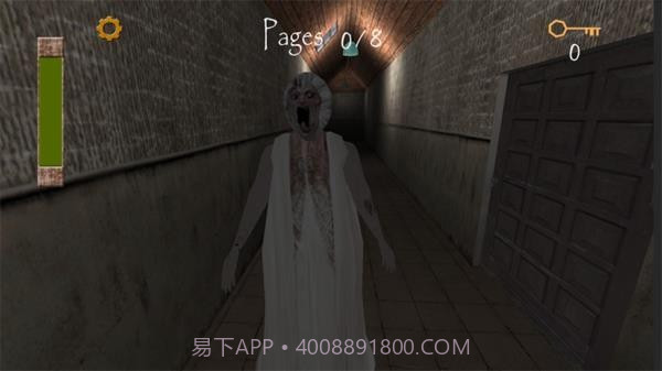 奶奶兰德里纳河庇护所截图3 奶奶兰德里纳河庇护所截图3