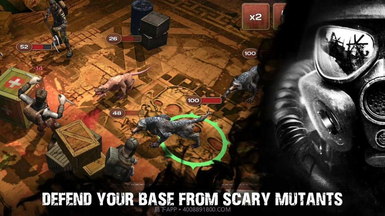 地铁避难所截图1 地铁避难所截图1