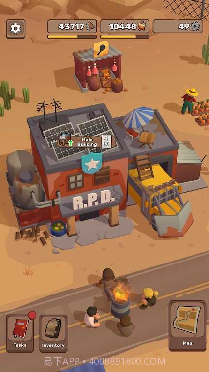 沙漠城市截图4 沙漠城市截图4