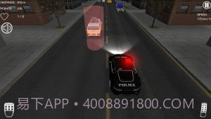 全民警察抓捕截图3 全民警察抓捕截图3