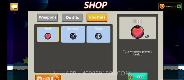 Stickman Gun Battle Infinity截图3