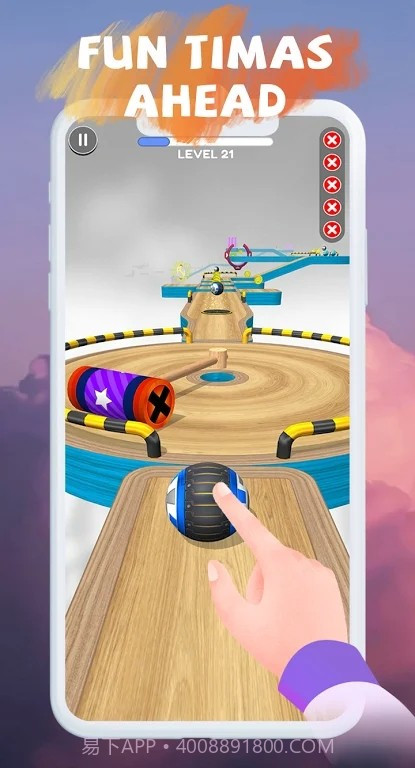 滚球前进截图2 滚球前进截图2