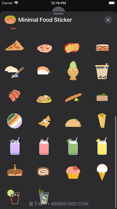 MinimalFoodStickers截图4