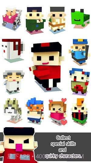 妈妈对不起截图5