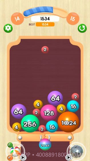 2048球球3D截图3