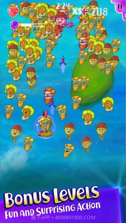 史诗医生细菌入侵截图4