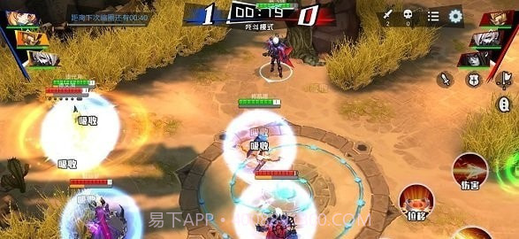 星耀对决2v8截图3 星耀对决2v8截图3