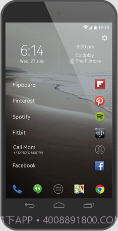 Z Launcher(诺基亚安卓启动器)截图2 Z Launcher(诺基亚安卓启动器)截图2