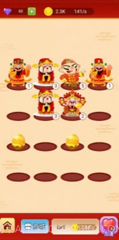 金币成语大状元截图3 金币成语大状元截图3