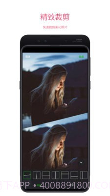 快粉网红助手截图3 快粉网红助手截图3