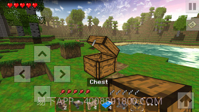 中世纪工艺世界3截图2