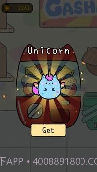 休闲布尼猫截图3