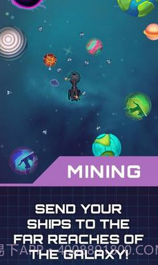 放置星球矿工截图4 放置星球矿工截图4