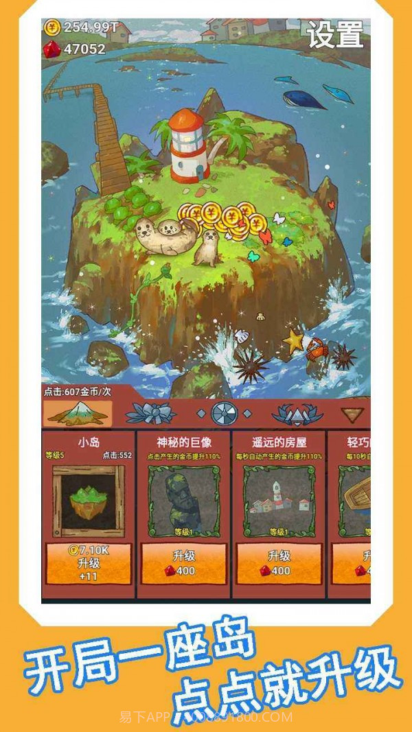 心屿截图1 心屿截图1