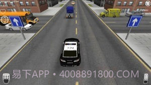 全民警察抓捕截图1 全民警察抓捕截图1