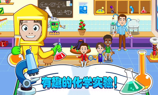 我的小镇樱花校园截图4 我的小镇樱花校园截图4