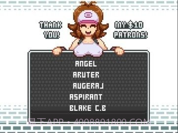 希尔达的奖励截图2 希尔达的奖励截图2