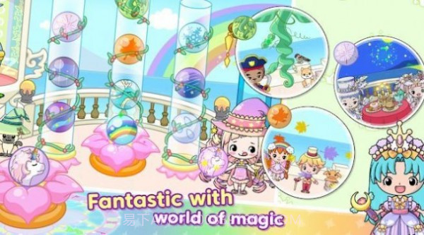 吉彼公主城堡截图1 吉彼公主城堡截图1