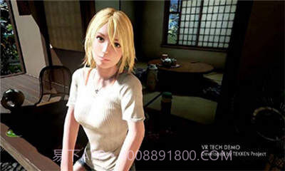 夏日课堂截图3 夏日课堂截图3