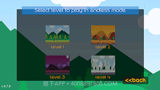 阿基拉公主的故事手游截图4