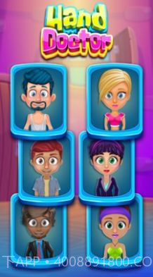 手科医生模拟器截图2
