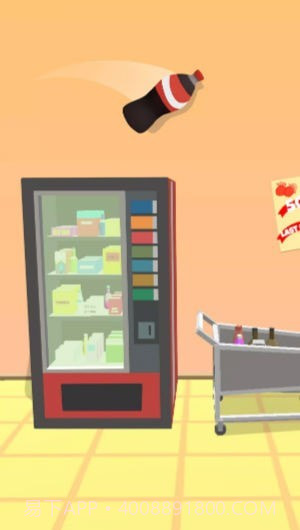 瓶子跳3D截图3 瓶子跳3D截图3
